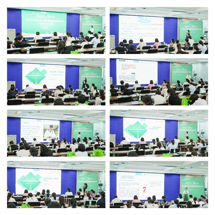 202407160923193178.jpg 202407160923193178.jpg