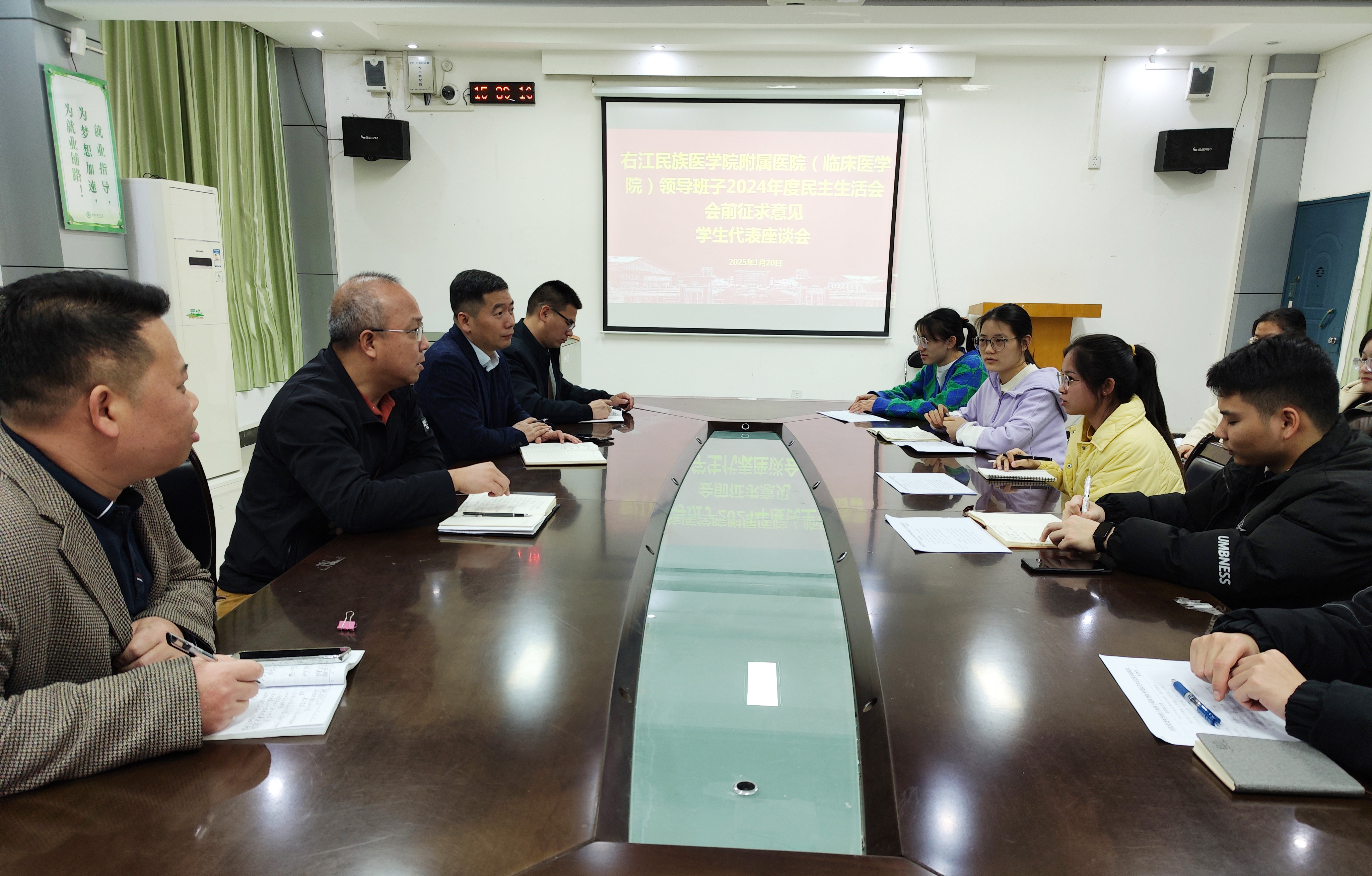 202501221629368389.jpg 202501221629368389.jpg