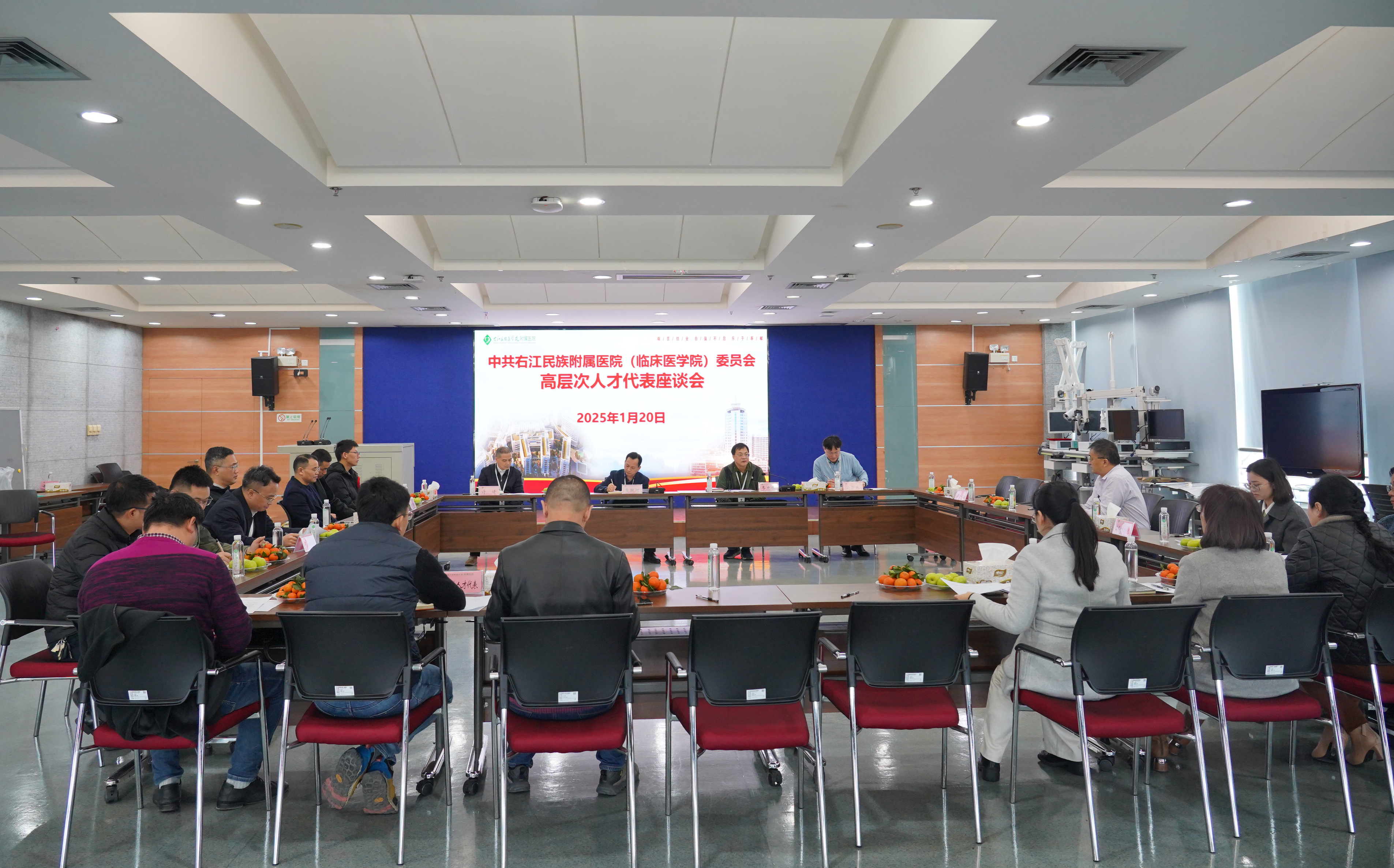 202501221626576634.JPG 202501221626576634.JPG