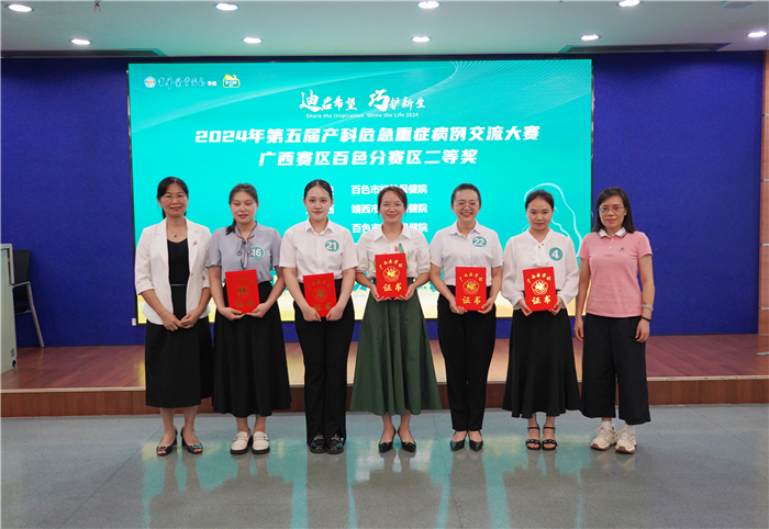 202407160924357721.JPG 202407160924357721.JPG