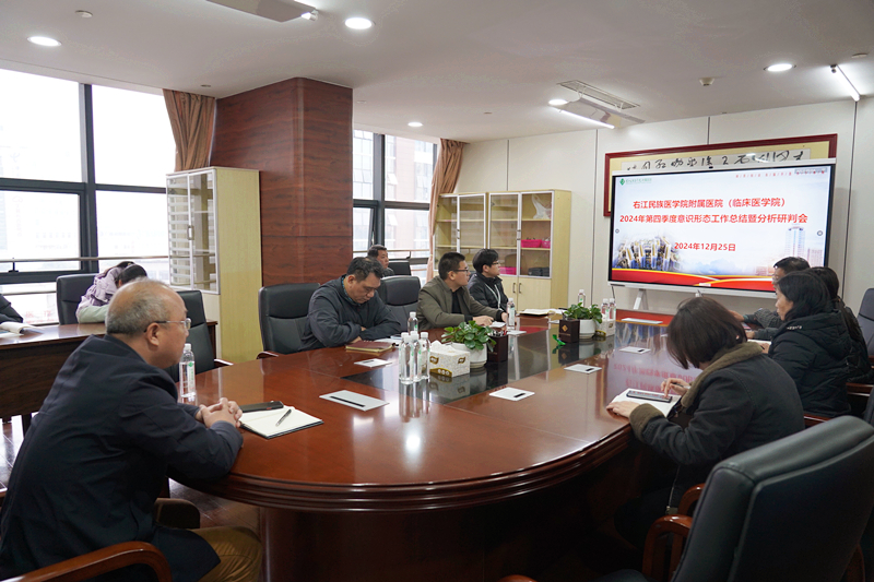 202412261752582463.JPG 202412261752582463.JPG