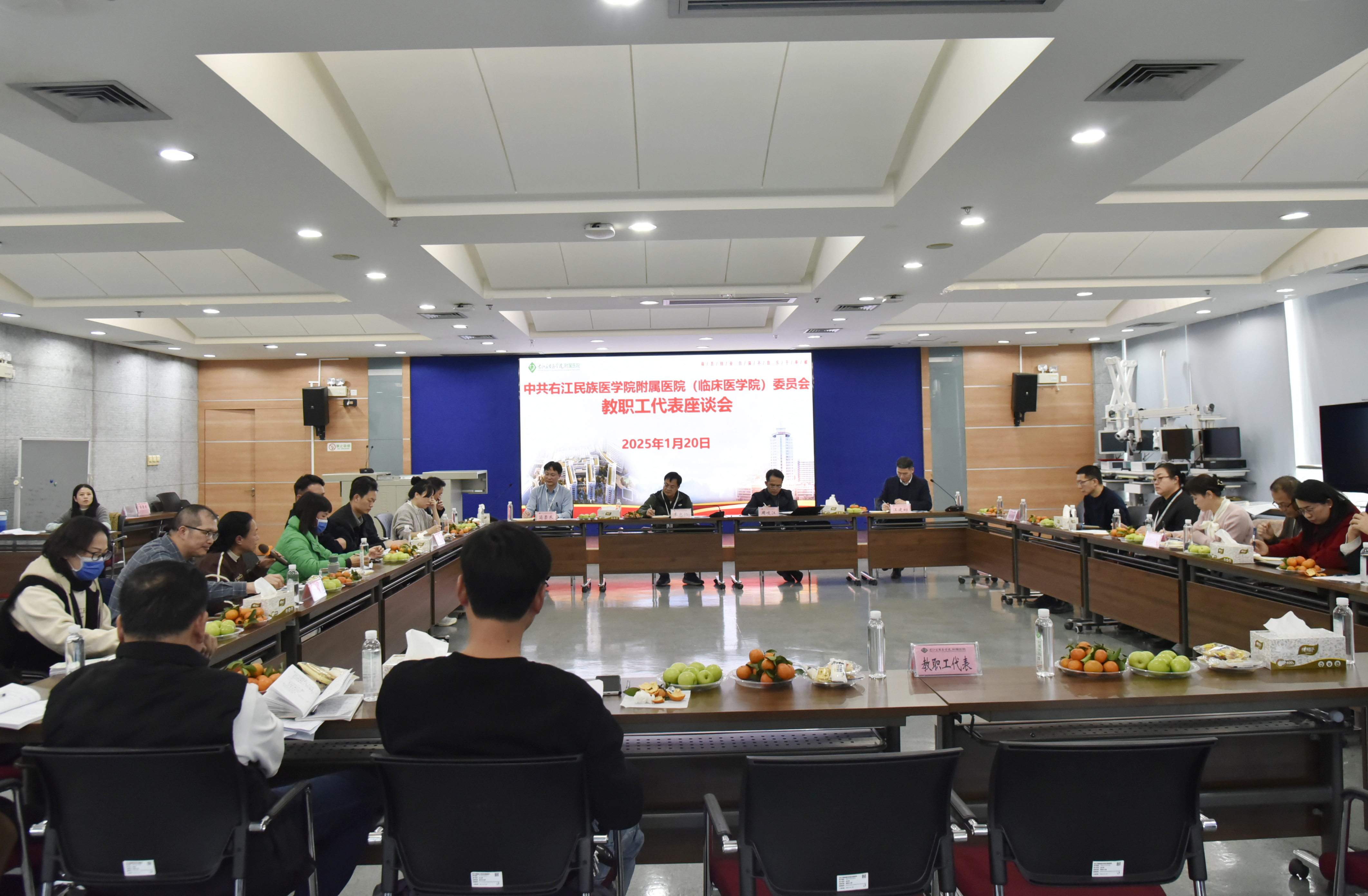 202501221628111377.JPG 202501221628111377.JPG