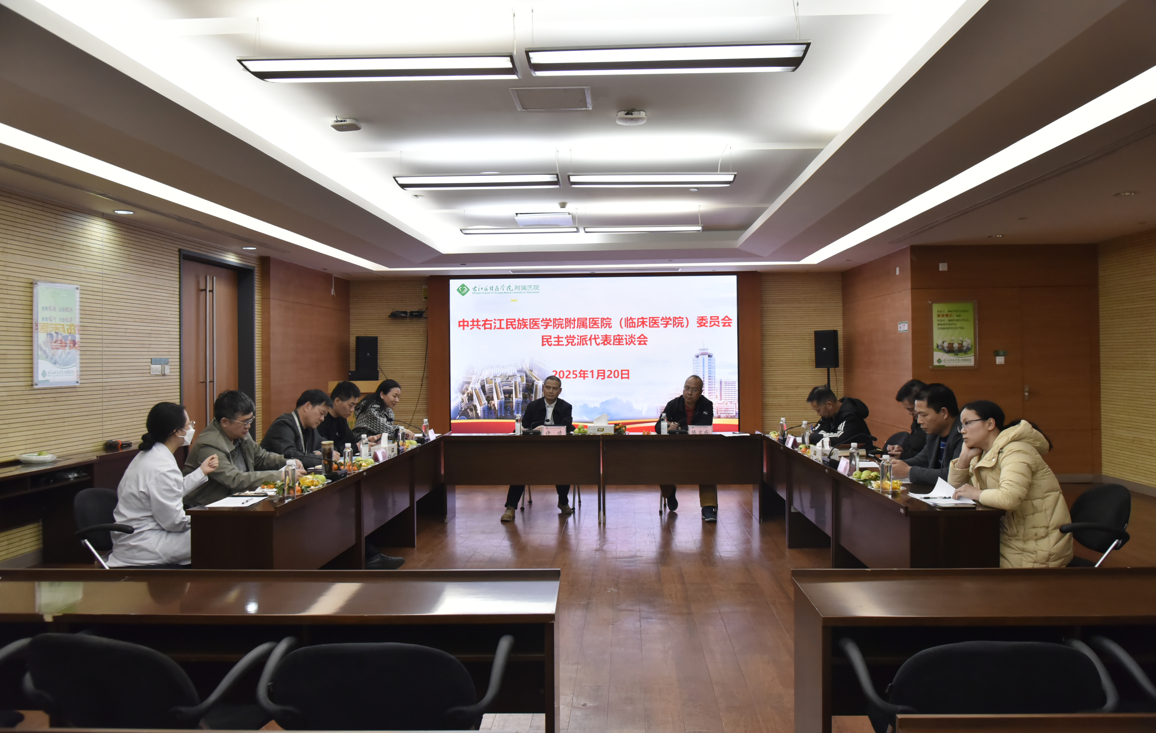 202501221628365228.JPG 202501221628365228.JPG