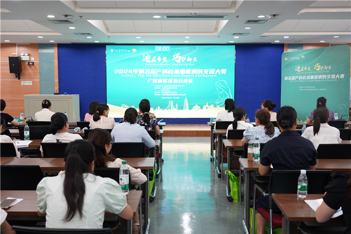 202407160922223352.JPG 202407160922223352.JPG