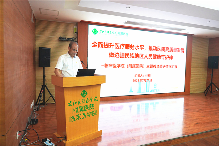 202307250856026906.JPG 202307250856026906.JPG