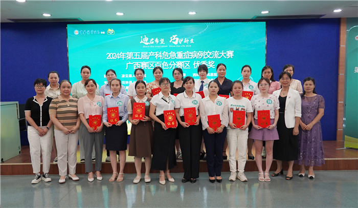 202407160924357072.JPG 202407160924357072.JPG