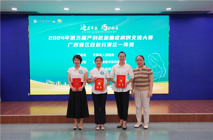 202407160924368342.JPG 202407160924368342.JPG