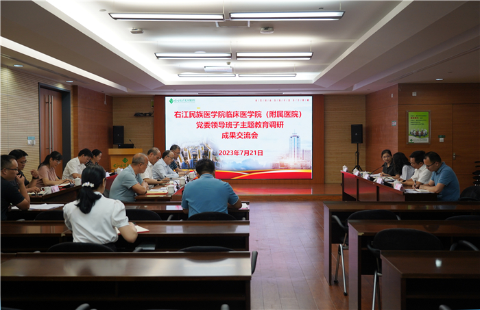 202307250854493472.JPG 202307250854493472.JPG