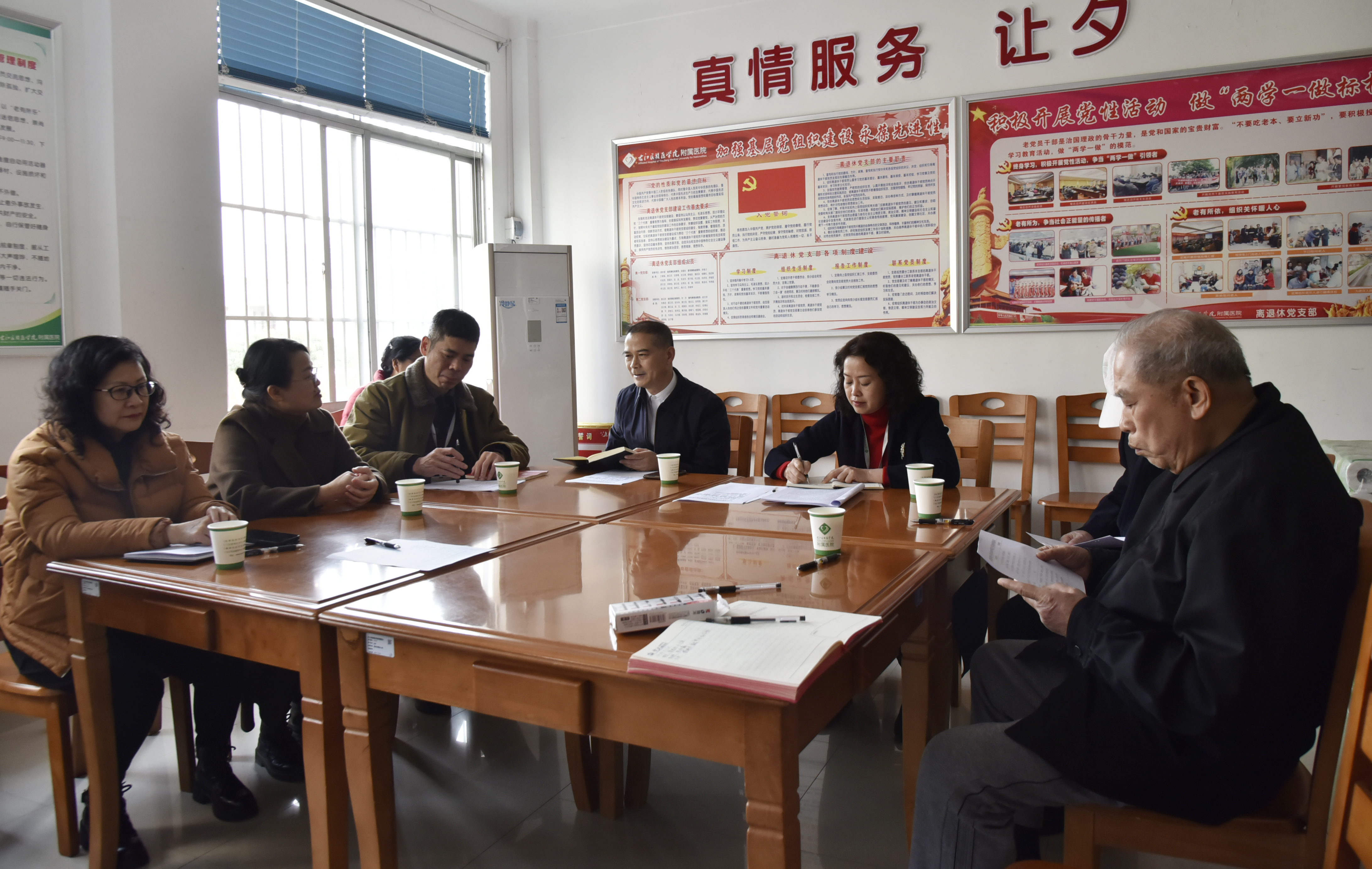 202501221629093241.JPG 202501221629093241.JPG