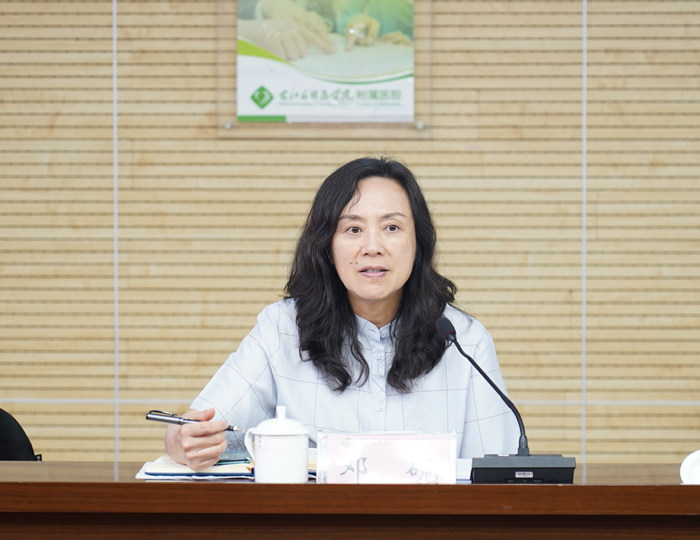 202307251138060810.JPG 202307251138060810.JPG