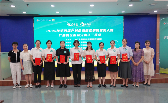 202407160924358577.JPG 202407160924358577.JPG