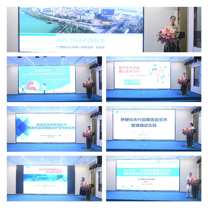 202407020902548775.jpg 202407020902548775.jpg