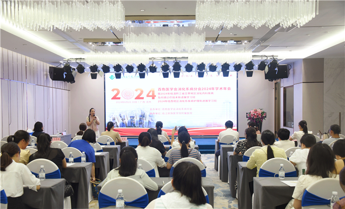 202407020902223822.JPG 202407020902223822.JPG