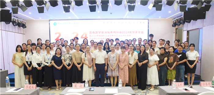 202407020903163259.JPG 202407020903163259.JPG